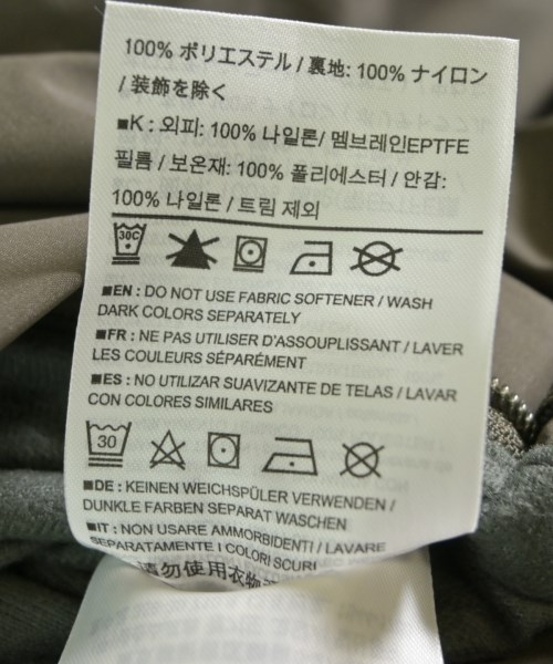 ARC'TERYX VEILANCE（アークテリクス　ヴェイランス）ダウンジャケット/ダウンベスト グレー サイズ:M メンズ/2200618041015