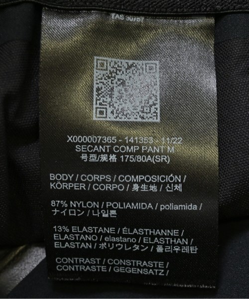 ARC'TERYX VEILANCE（アークテリクス　ヴェイランス）その他 黒 サイズ:S メンズ/2200720478112