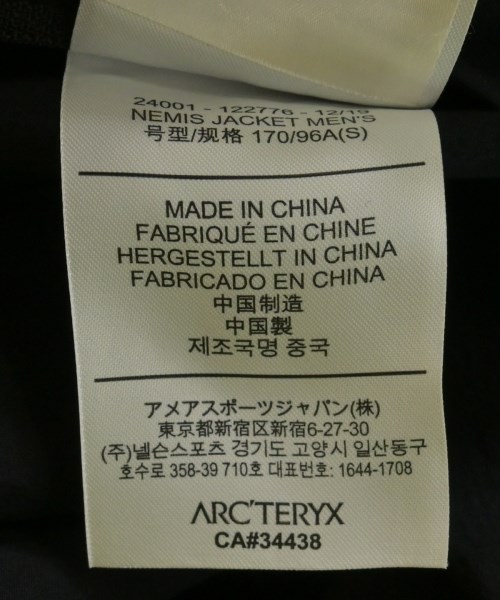 ARC'TERYX VEILANCE（アークテリクス　ヴェイランス）その他 黒 サイズ:S メンズ/2200727239068