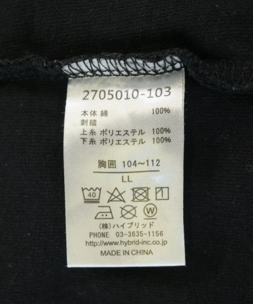 VISION STREET WEAR（ヴィジョンストリートウェア）Tシャツ・カットソー 黒 サイズ:XL メンズ/2200706605044