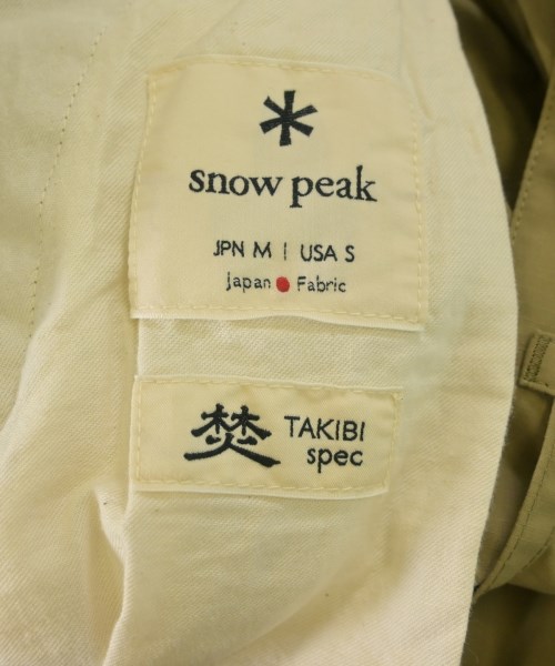 snow peak（スノーピーク）その他 カーキ サイズ:-(S位) メンズ/2200620993098