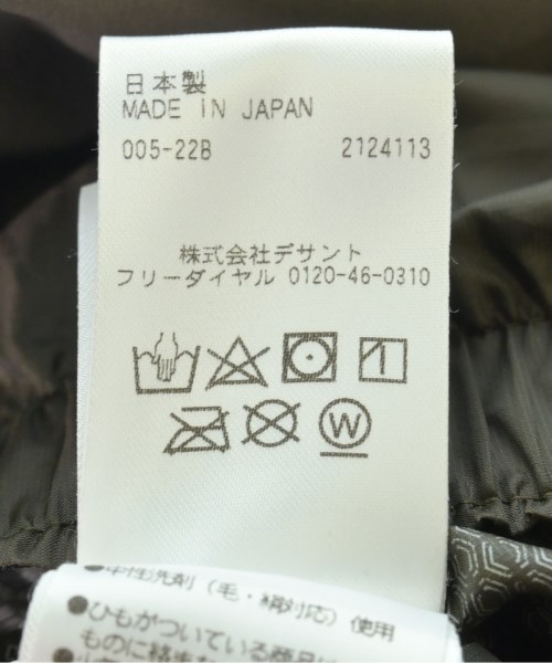 DESCENTE（デサント）ダウンジャケット/ダウンベスト カーキ サイズ:M レディース/2200623105016