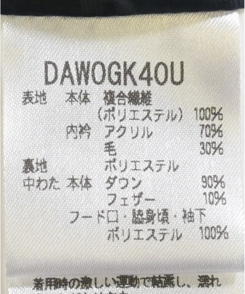 DESCENTE（デサント）ダウンジャケット/ダウンベスト 紺 サイズ:M レディース/2200615634036