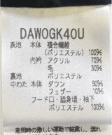 DESCENTE（デサント）ダウンジャケット/ダウンベスト 紺 サイズ:M レディース/2200615634036