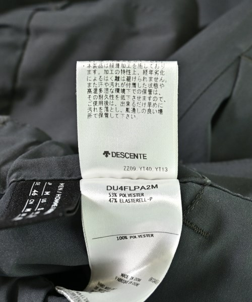 DESCENTE（デサント）その他 グレー サイズ:M メンズ/2200673295026