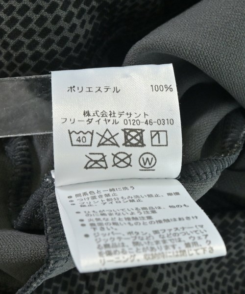 DESCENTE（デサント）ショートパンツ グレー サイズ:L メンズ/2200692758083