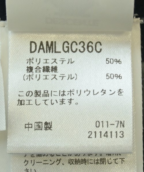 DESCENTE（デサント）マウンテンパーカー 紺 サイズ:M メンズ/2200661887066