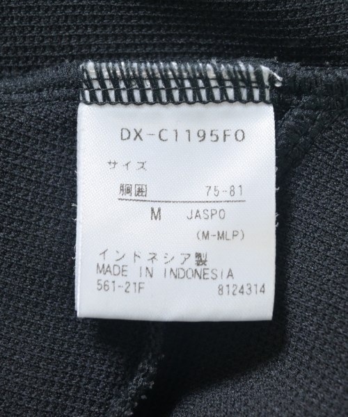 DESCENTE（デサント）その他 黒 サイズ:M メンズ/2200710386168