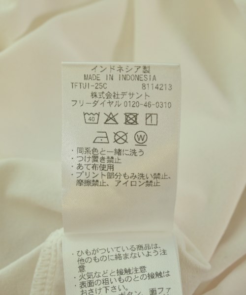DESCENTE（デサント）Tシャツ・カットソー 白 サイズ:M メンズ/2200710645272