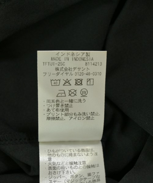 DESCENTE（デサント）Tシャツ・カットソー 黒 サイズ:M メンズ/2200710645289