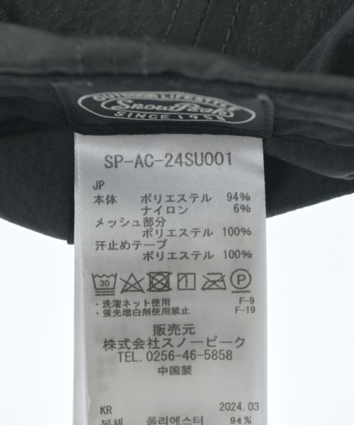 snow peak（スノーピーク）キャップ グレー サイズ:- メンズ/2200593315026