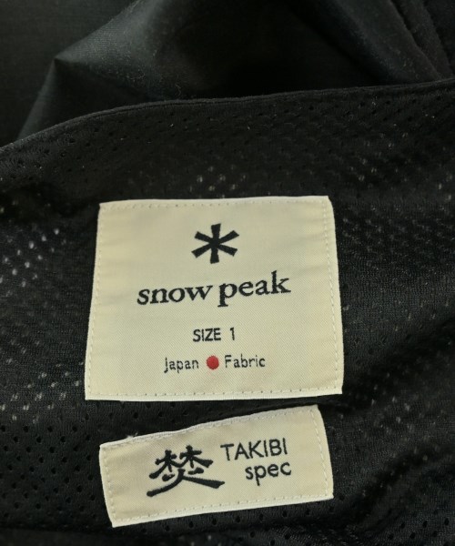snow peak（スノーピーク）その他 グレー サイズ:1(M位) メンズ/2200546977028