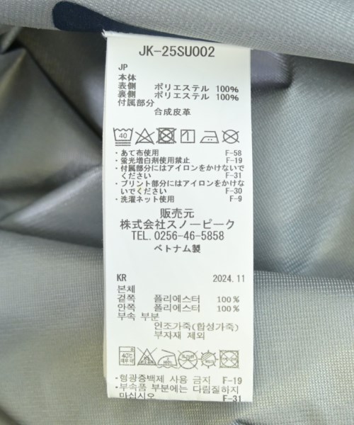 snow peak（スノーピーク）その他 紺 サイズ:L メンズ/2200717359080
