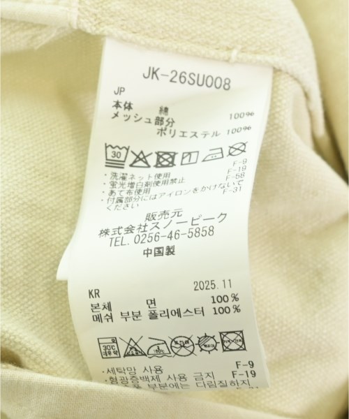 snow peak（スノーピーク）その他 白 サイズ:S メンズ/2200721949024