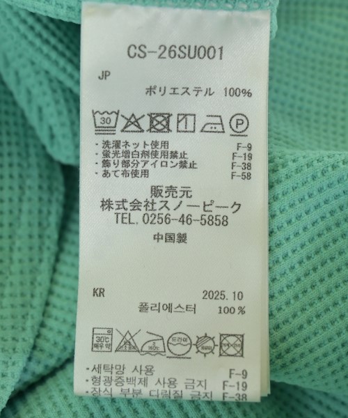 snow peak（スノーピーク）Tシャツ・カットソー 緑 サイズ:S メンズ/2200721949062