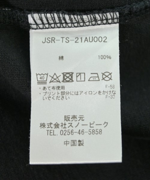 snow peak（スノーピーク）Tシャツ・カットソー 黒 サイズ:L メンズ/2200725431020