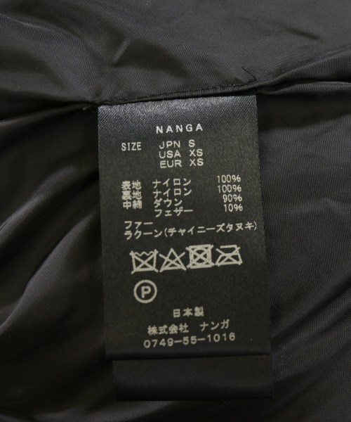 NANGA（ナンガ）ダウンジャケット/ダウンベスト 黒 サイズ:S メンズ/2200716337355