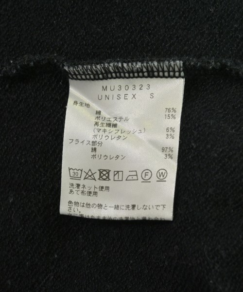 MXP（エムエックスピー）スウェット 黒 サイズ:S メンズ/2200702662058