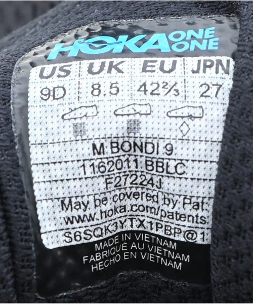 HOKA ONE ONE（ホカオネオネ）スニーカー 黒 サイズ:27cm メンズ/2200627865145