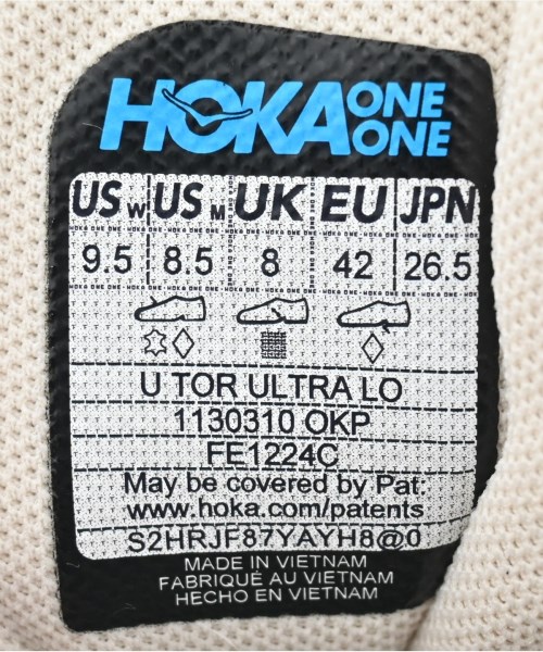 HOKA ONE ONE（ホカオネオネ）スニーカー グレー サイズ:26.5cm メンズ/2200620548175