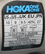 HOKA ONE ONE（ホカオネオネ）スニーカー ベージュ サイズ:27cm メンズ/2200603429521