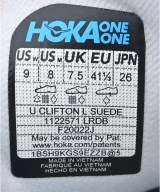 HOKA ONE ONE（ホカオネオネ）スニーカー グレー サイズ:26cm メンズ/2200652951011