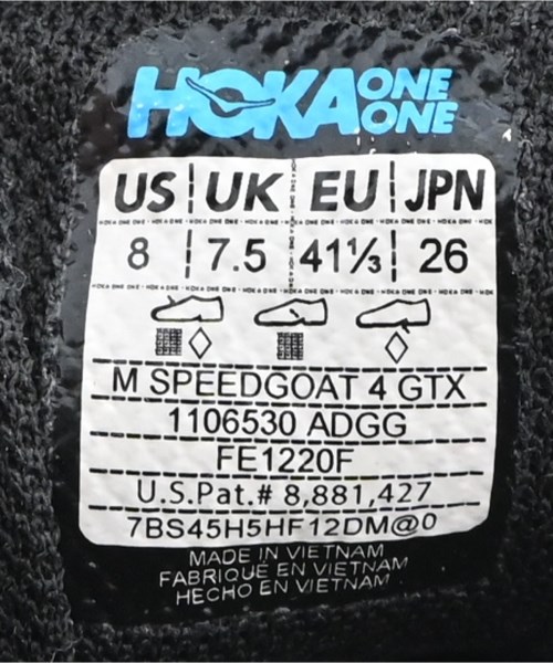 HOKA ONE ONE（ホカオネオネ）スニーカー 黒 サイズ:26cm メンズ/2200648920045