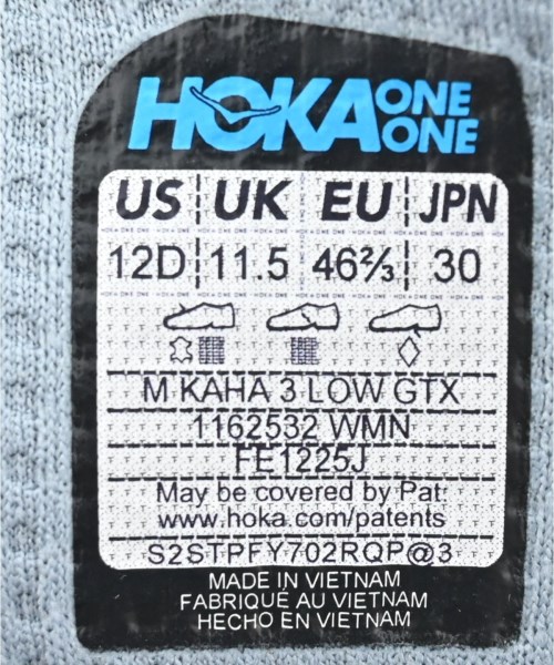 -（ソノタ）スニーカー 青 サイズ:30cm メンズ/2200669856088