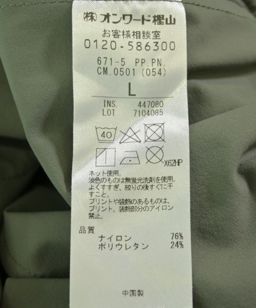 -（ソノタ）その他 カーキ サイズ:L メンズ/2200710815095