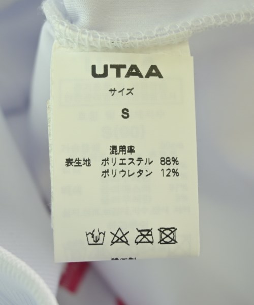 -（ソノタ）パーカー 白 サイズ:S レディース/2200712230124