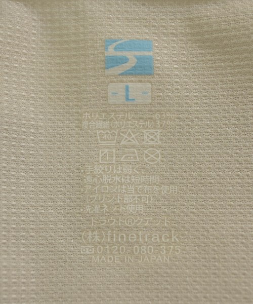 -（ソノタ）Tシャツ・カットソー ベージュ サイズ:L メンズ/2200653441580