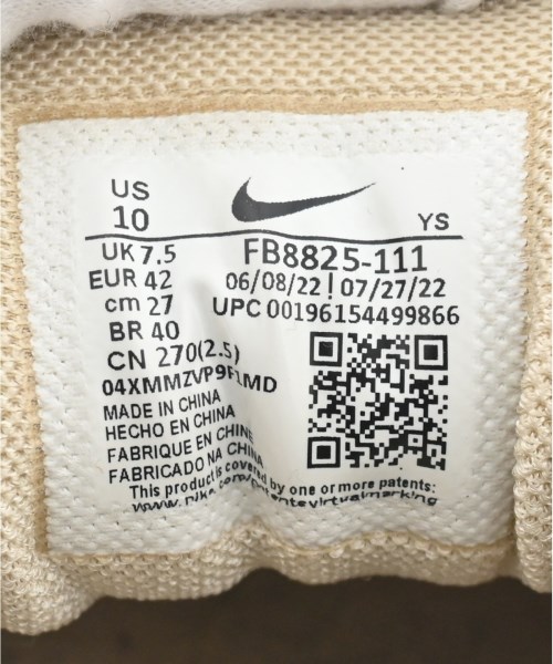 NIKE（ナイキ）スニーカー ベージュ サイズ:27cm メンズ/2200466803032