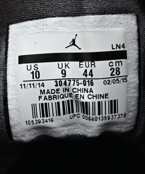 NIKE（ナイキ）スニーカー グレー サイズ:28cm メンズ/2200480182410