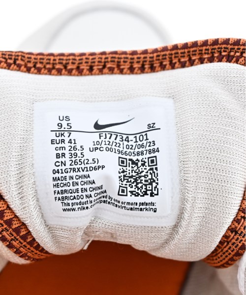 NIKE（ナイキ）スニーカー 白 サイズ:26.5cm メンズ/2200473880040