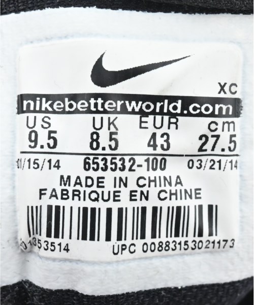 NIKE（ナイキ）スニーカー 白 サイズ:27.5cm メンズ/2200503741013