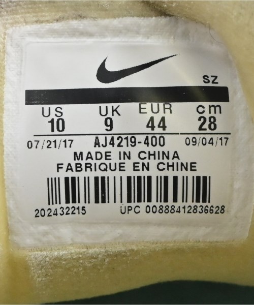 NIKE（ナイキ）スニーカー 黄 サイズ:28cm メンズ/2200501058014