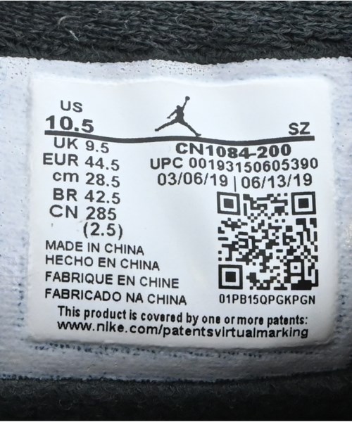 NIKE（ナイキ）スニーカー カーキ サイズ:28.5cm メンズ/2200502118014
