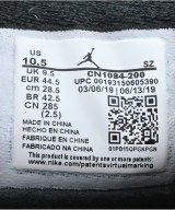 NIKE（ナイキ）スニーカー カーキ サイズ:28.5cm メンズ/2200502118014
