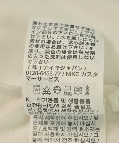 NIKE（ナイキ）ポロシャツ 白 サイズ:XXL メンズ/2200547795089