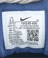 NIKE（ナイキ）スニーカー 青 サイズ:27.5cm メンズ/2200558484026