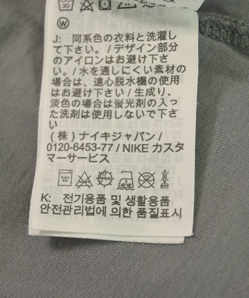 NIKE（ナイキ）Tシャツ・カットソー グレー サイズ:L メンズ/2200554948041