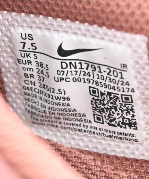 NIKE（ナイキ）スニーカー 茶 サイズ:24.5cm レディース/2200631322252