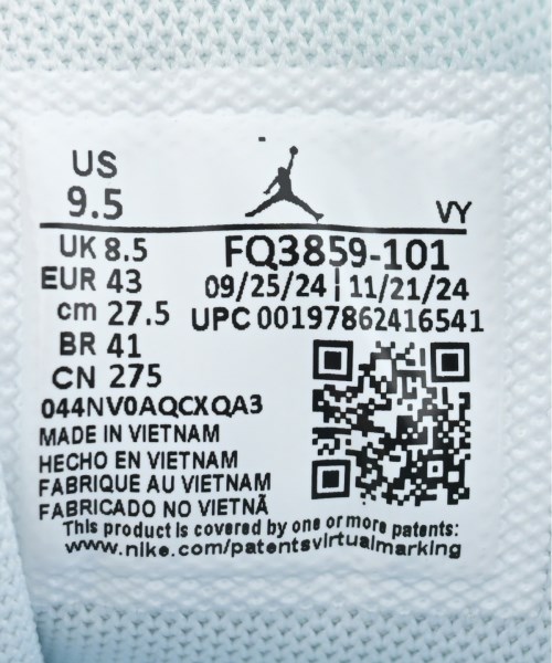 NIKE（ナイキ）スニーカー 白 サイズ:27.5cm メンズ/2200615238043