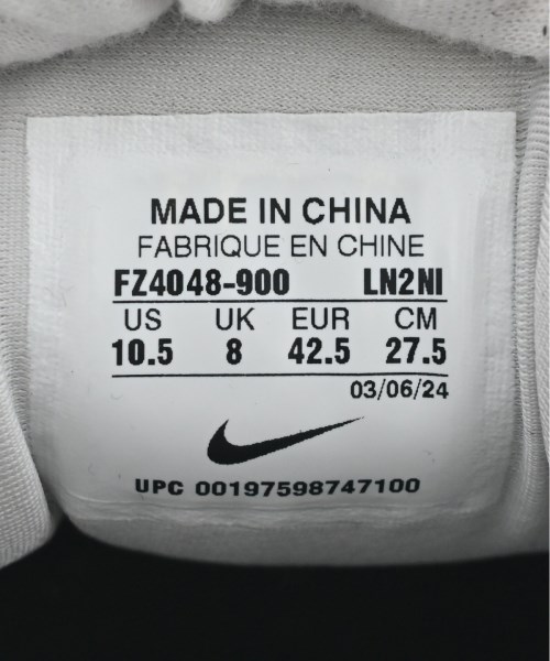 NIKE（ナイキ）スニーカー グレー サイズ:27.5cm メンズ/2200622919225