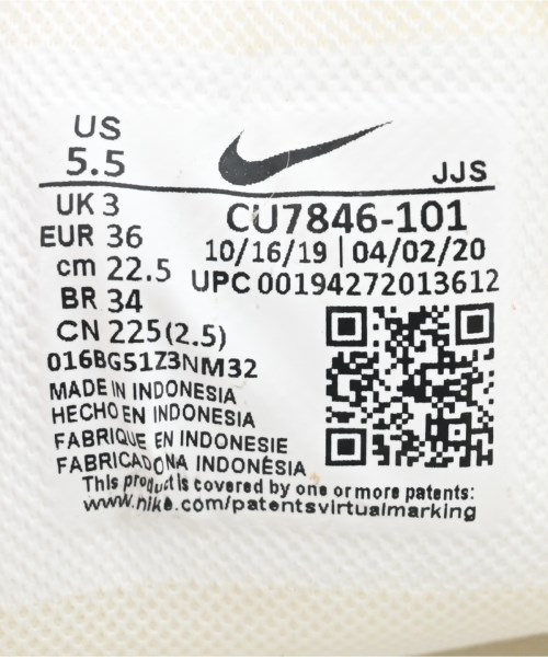 NIKE（ナイキ）スニーカー 白 サイズ:22.5cm レディース/2200637085038