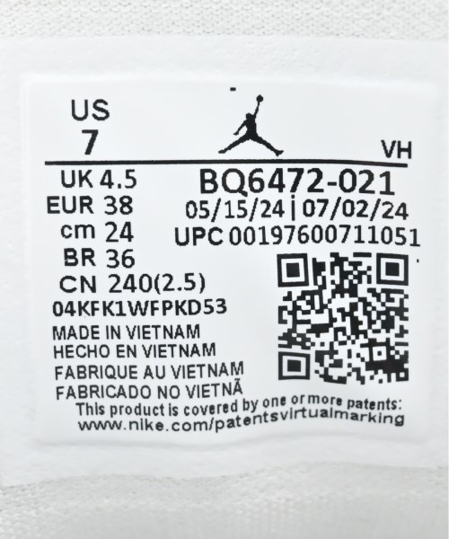 NIKE（ナイキ）スニーカー ベージュ サイズ:24cm レディース/2200637085045