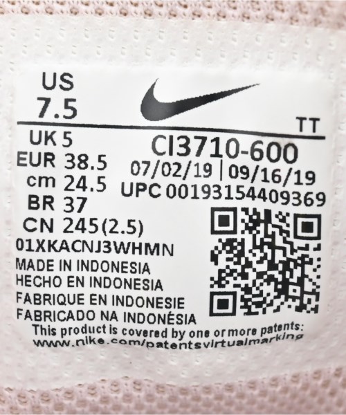 NIKE（ナイキ）スニーカー ピンク サイズ:24.5cm レディース/2200632323036