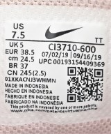 NIKE（ナイキ）スニーカー ピンク サイズ:24.5cm レディース/2200632323036
