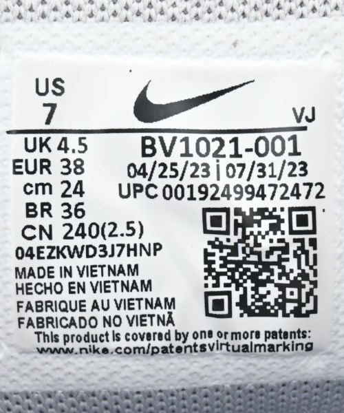 NIKE（ナイキ）スニーカー グレー サイズ:24cm レディース/2200637678018