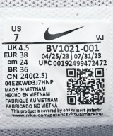 NIKE（ナイキ）スニーカー グレー サイズ:24cm レディース/2200637678018